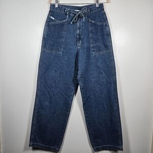 Vintage 90s Carolina Blues High Waist Loose Fit Blue Denim Jeans Size 12